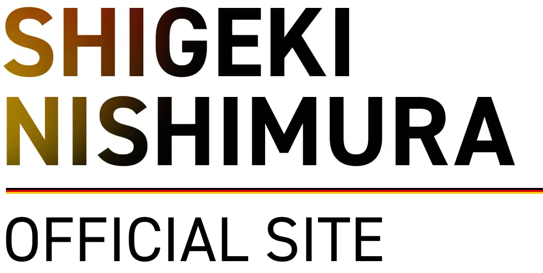 shigeki nishimura